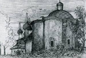 Алексеевская церковь. Рисунок 1930-х. Утрачена